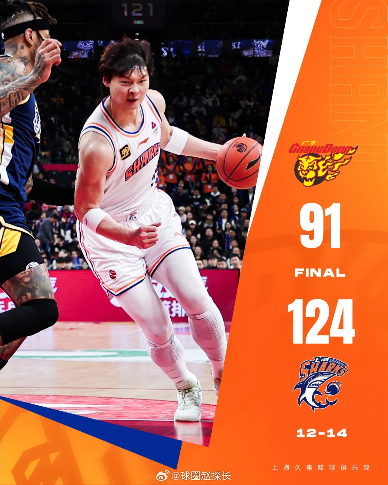 开云APP-加时末段斯图加特状态回暖——CBA常规赛节点到来，球迷炸锅，团队化学反应显著(斯图加特vs年轻人)