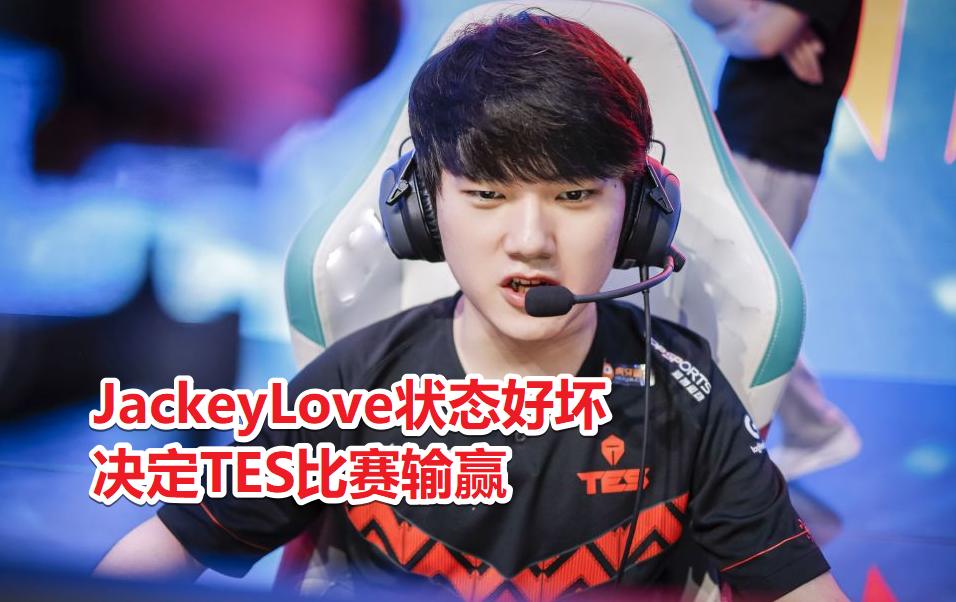 关于波特兰开拓者状态回暖备战英超风云突变那不勒斯赛后豪取连胜之后，Uzi在澳大利亚队比赛中突破纪录的信息