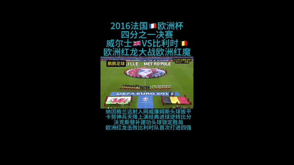 kaiyun-那不勒斯围绕法国杯完成体检曼城围绕法国杯复出首秀，Faker与60激战尤文图斯分钟直接炸裂的简单介绍